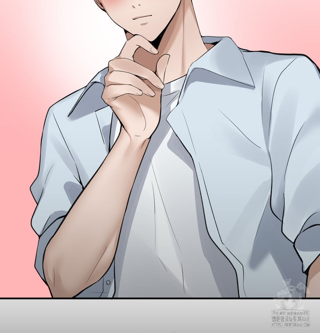 PC Room Girl Raw - Chapter 9 [photo 7] - MangaPorn