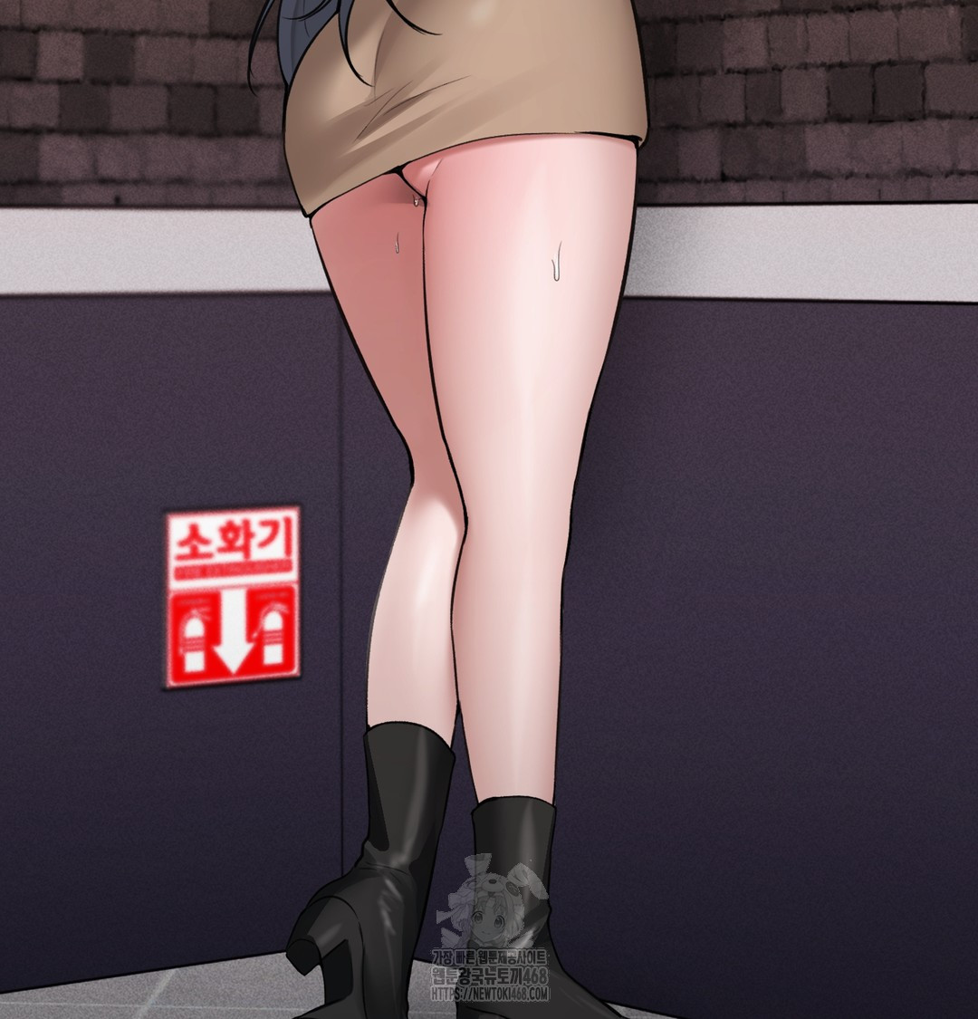 PC Room Girl Raw - Chapter 9 [photo 72] - MangaPorn