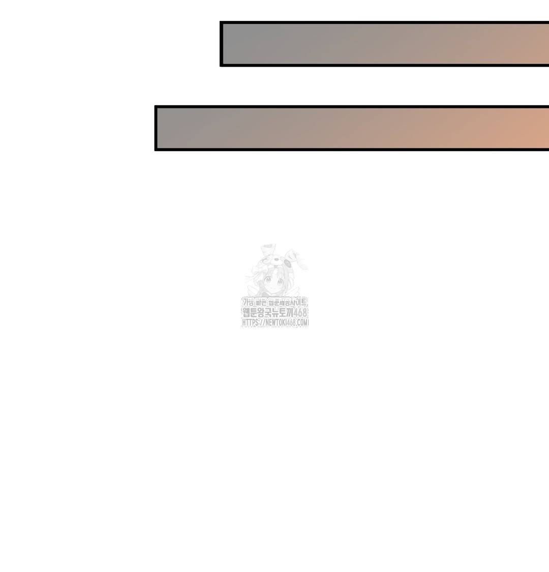 PC Room Girl Raw - Chapter 9 [photo 75] - MangaPorn