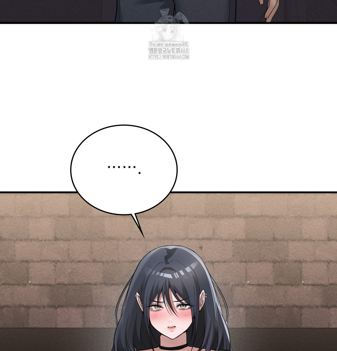 PC Room Girl Raw - Chapter 9 [photo 79] - MangaPorn