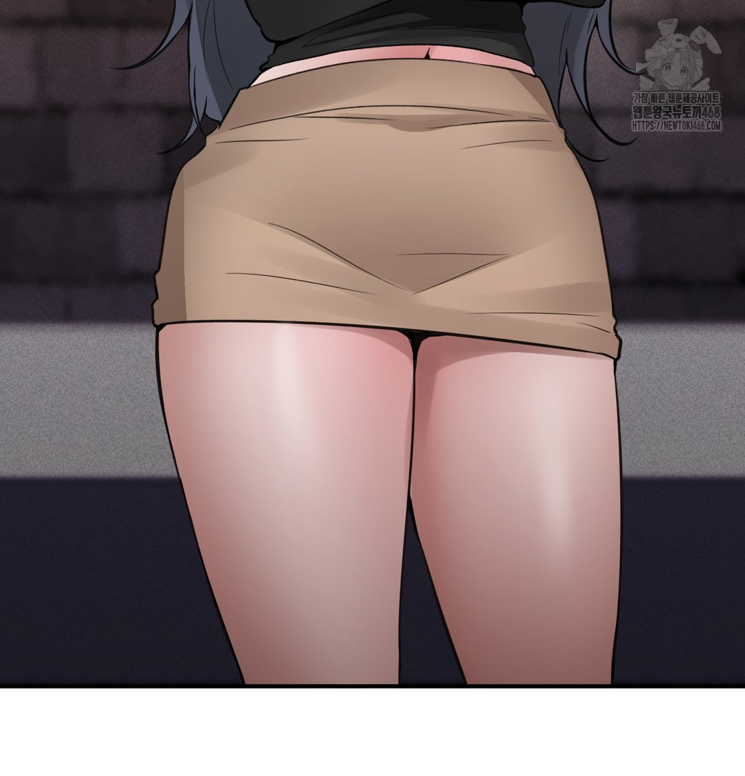 PC Room Girl Raw - Chapter 9 [photo 86] - MangaPorn