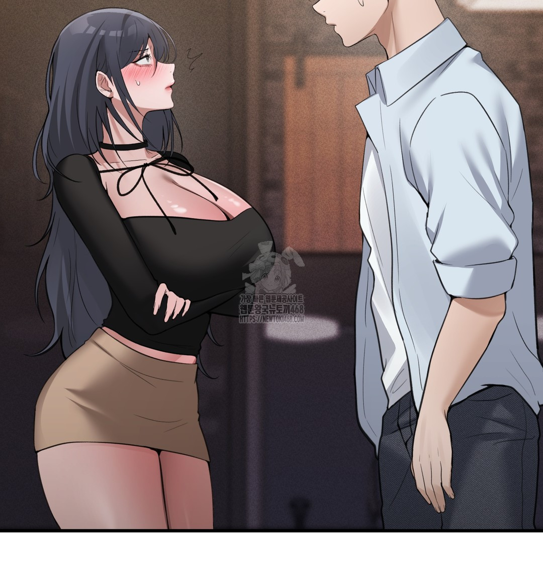 PC Room Girl Raw - Chapter 9 [photo 88] - MangaPorn