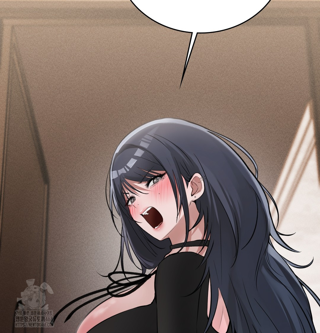 PC Room Girl Raw - Chapter 9 [photo 94] - MangaPorn