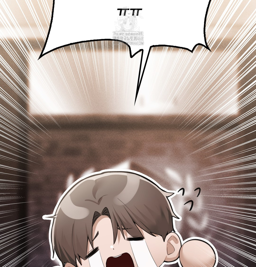 PC Room Girl Raw - Chapter 9 [photo 99] - MangaPorn