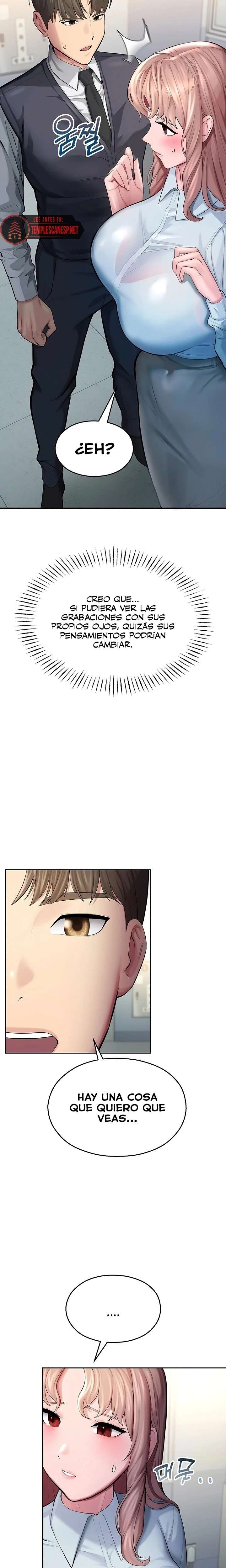 I Became an Apartment Security Manager Raw - Chapter 4 [photo 10] - MangaPorn