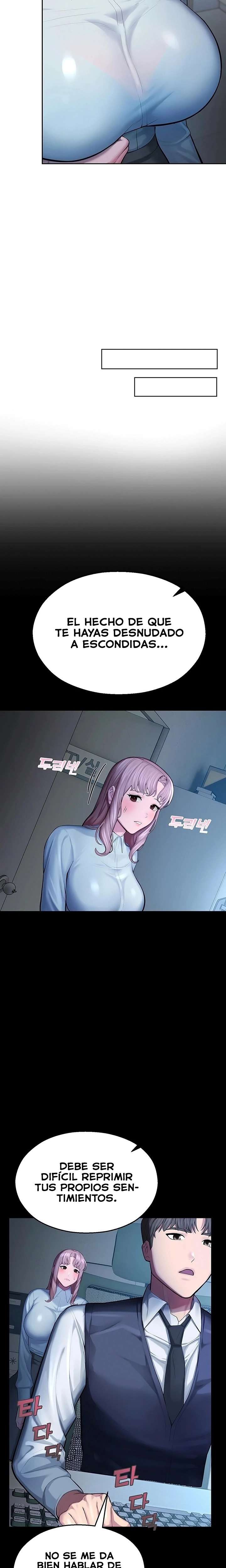 I Became an Apartment Security Manager Raw - Chapter 4 [photo 11] - MangaPorn