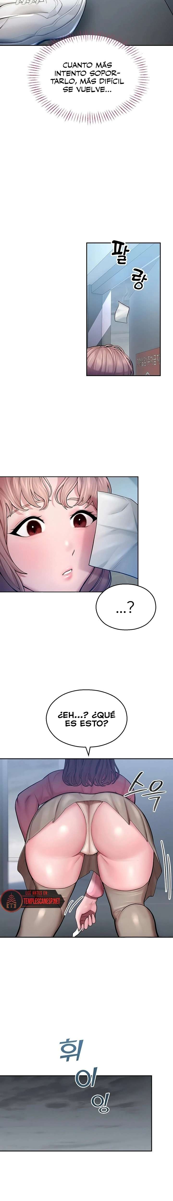 I Became an Apartment Security Manager Raw - Chapter 4 [photo 17] - MangaPorn