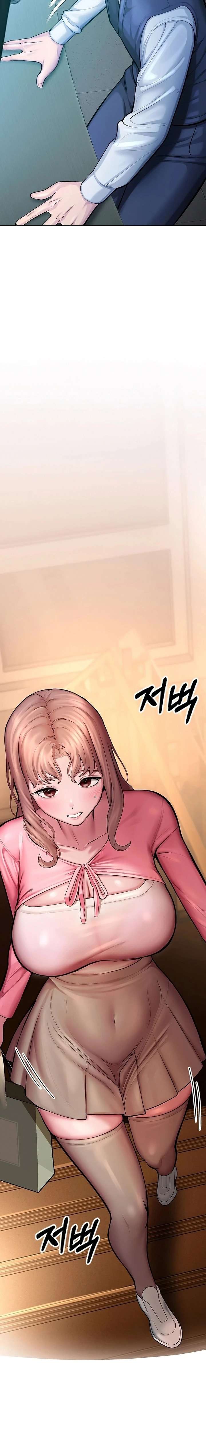 I Became an Apartment Security Manager Raw - Chapter 4 [photo 21] - MangaPorn