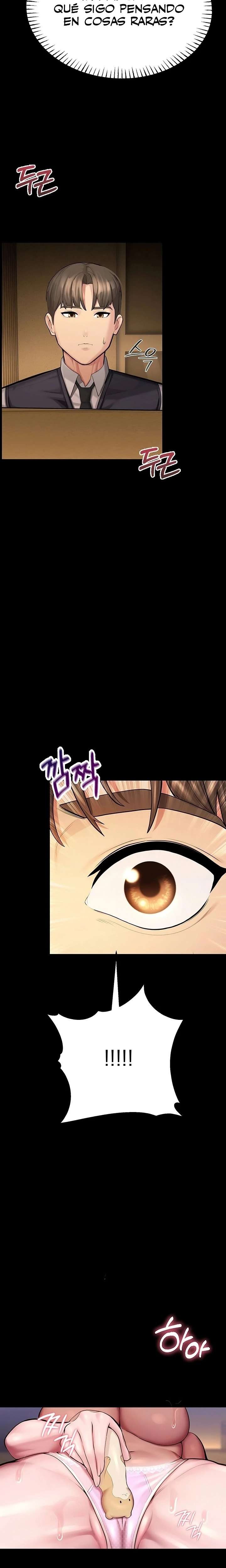 I Became an Apartment Security Manager Raw - Chapter 4 [photo 29] - MangaPorn