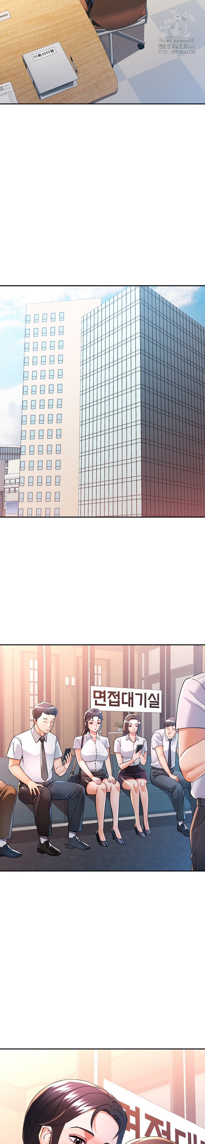 In Her Place Raw - Chapter 123 [photo 16] - MangaPorn