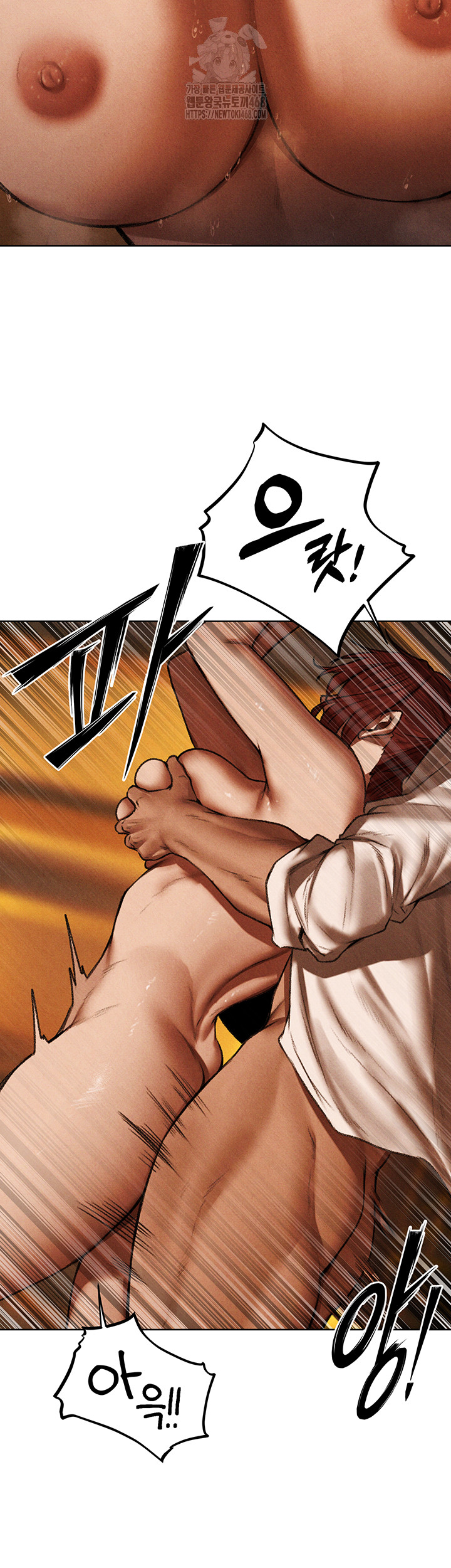 MILF Hunting In Another World Raw - Chapter 94 [photo 20] - MangaPorn