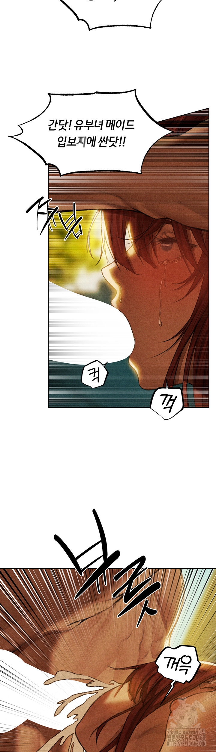 MILF Hunting In Another World Raw - Chapter 94 [photo 38] - MangaPorn