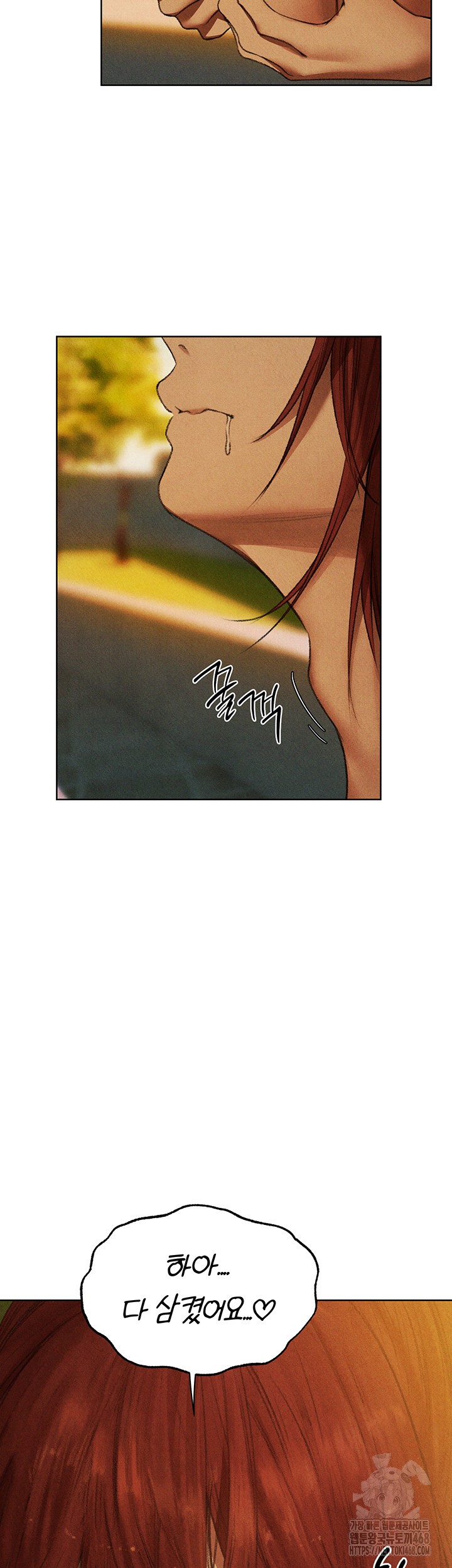 MILF Hunting In Another World Raw - Chapter 94 [photo 40] - MangaPorn