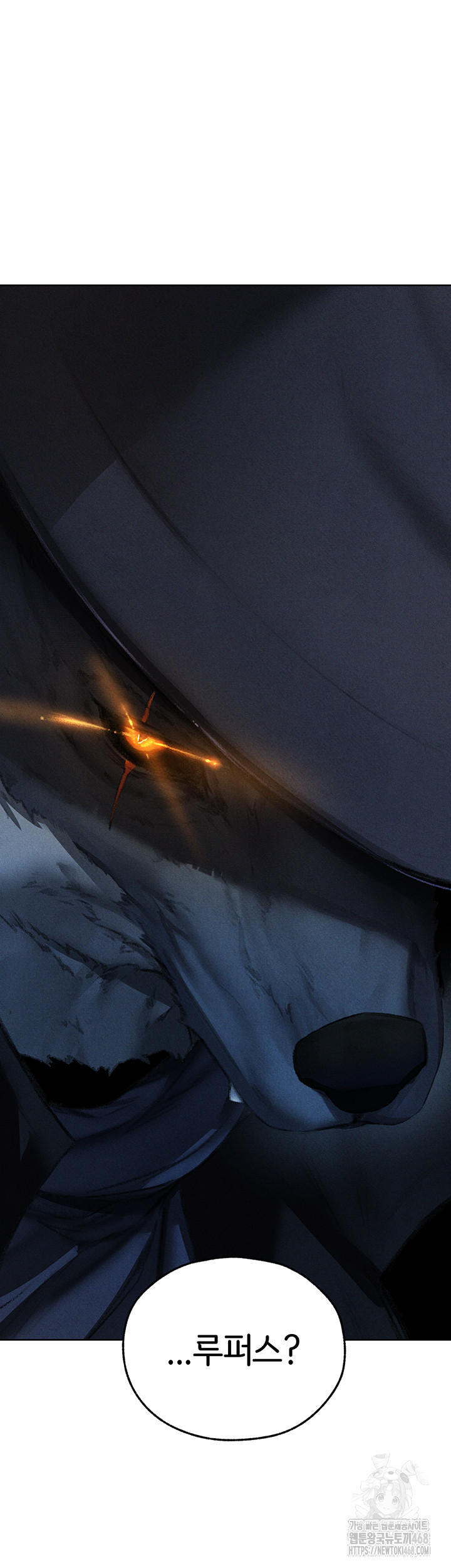 MILF Hunting In Another World Raw - Chapter 94 [photo 54] - MangaPorn