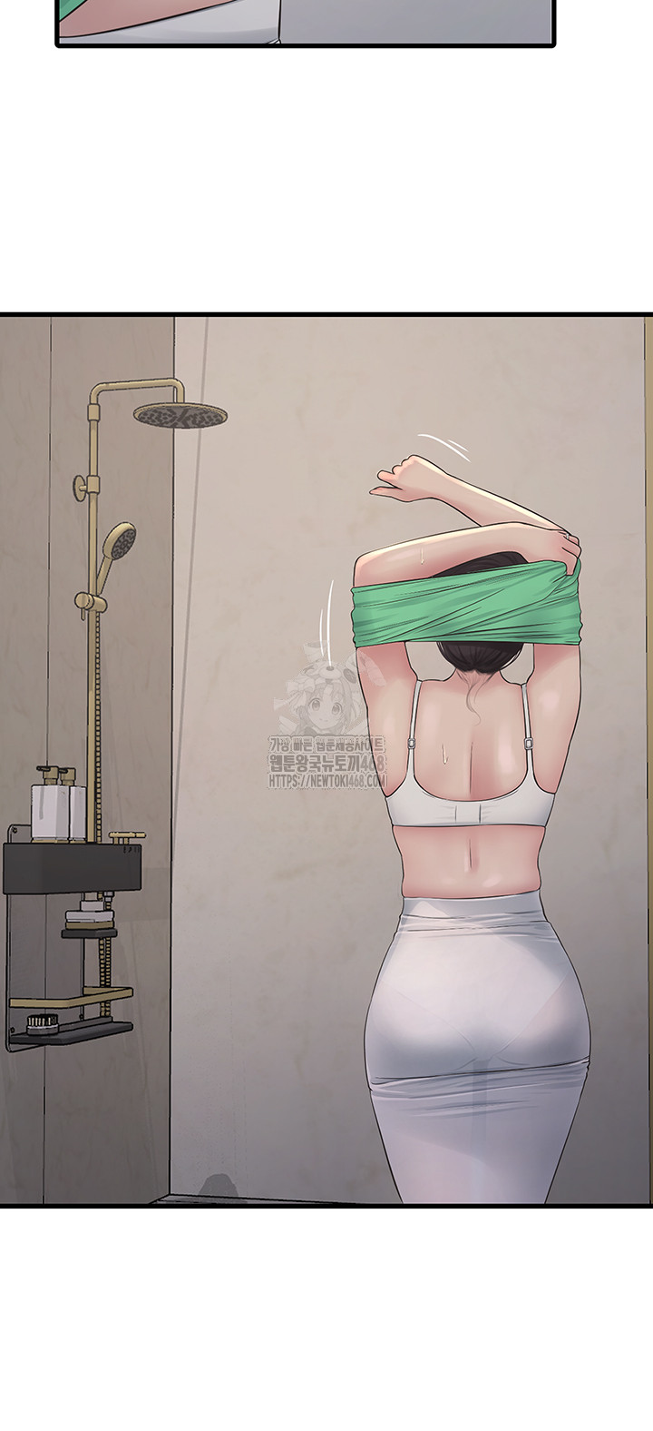 Night Hospital Raw - Chapter 118 [photo 10] - MangaPorn