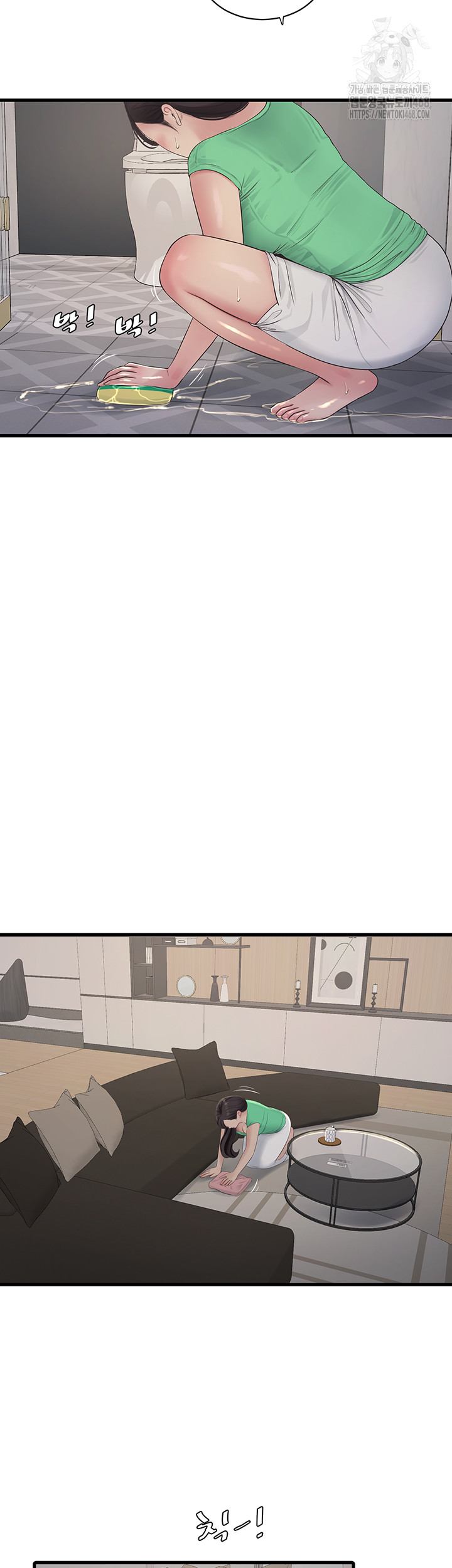 Night Hospital Raw - Chapter 118 [photo 2] - MangaPorn