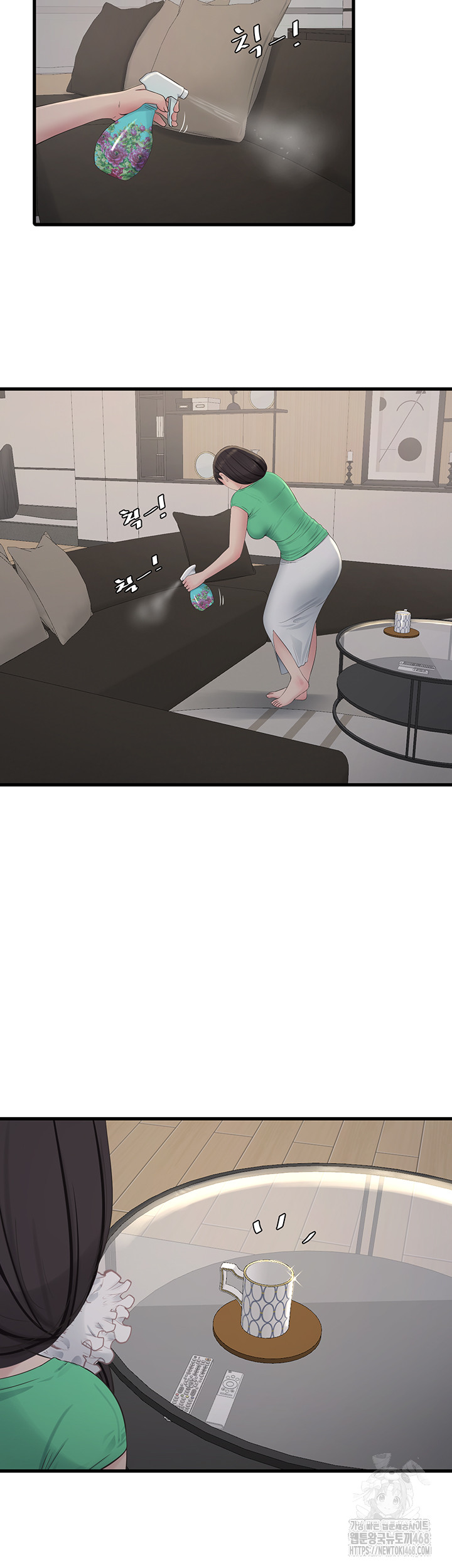 Night Hospital Raw - Chapter 118 [photo 3] - MangaPorn