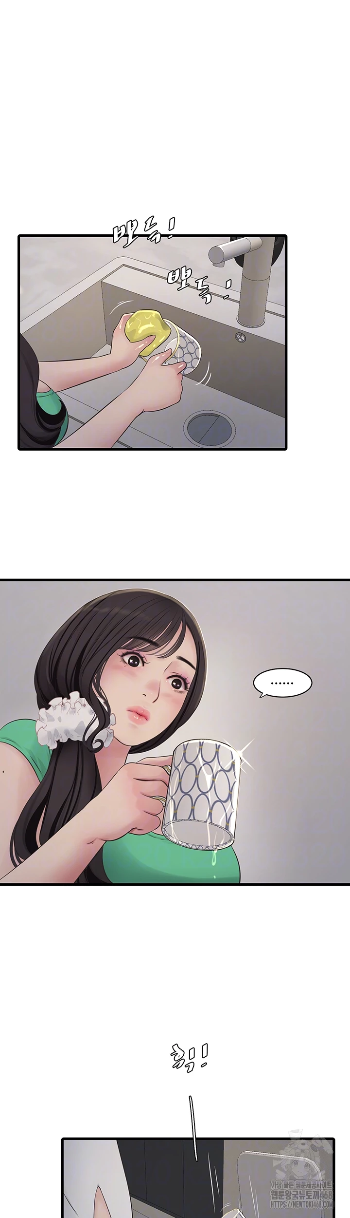 Night Hospital Raw - Chapter 118 [photo 4] - MangaPorn