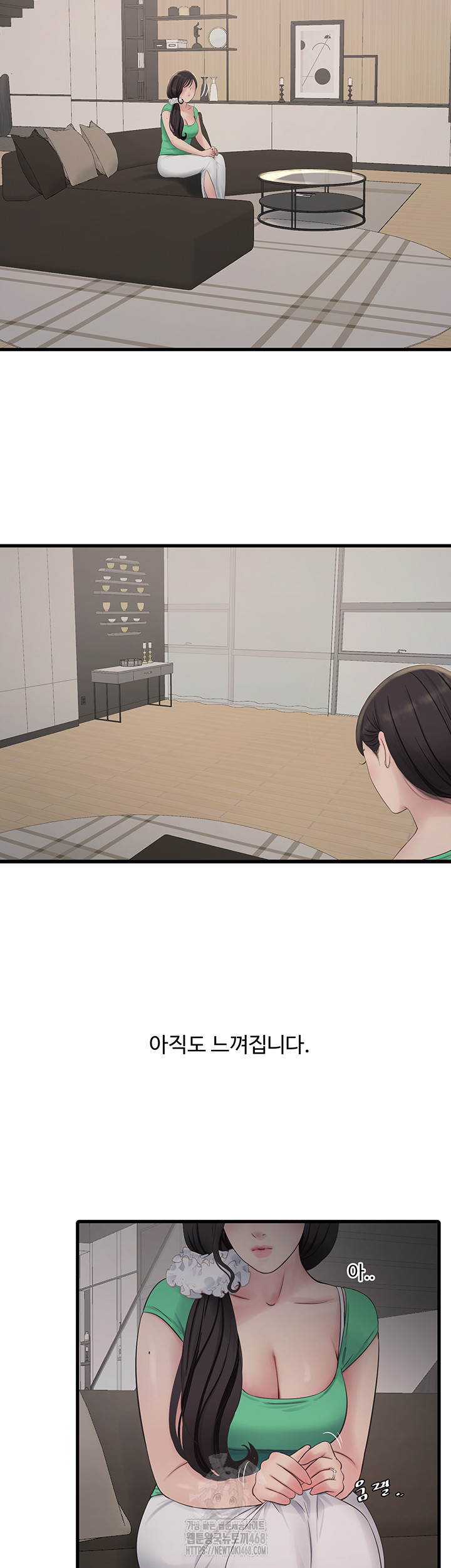 Night Hospital Raw - Chapter 118 [photo 7] - MangaPorn