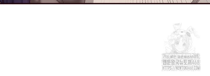 An Introduction to MILFs Raw - Chapter 56 [photo 21] - MangaPorn