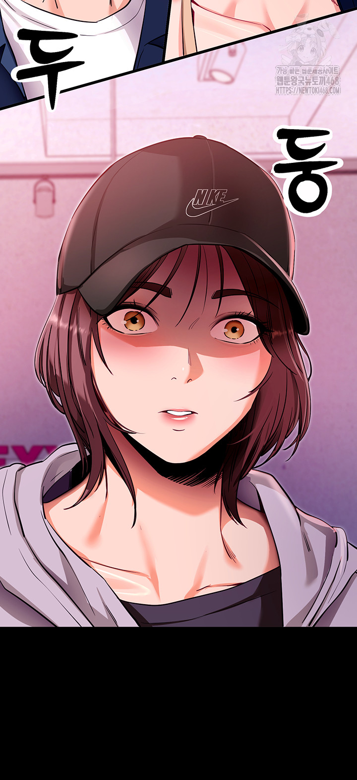 Please, Please Raw - Chapter 31 [photo 21] - MangaPorn