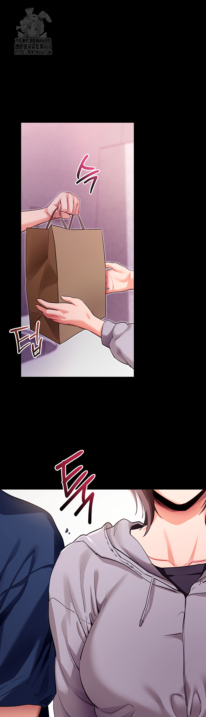 Please, Please Raw - Chapter 31 [photo 37] - MangaPorn