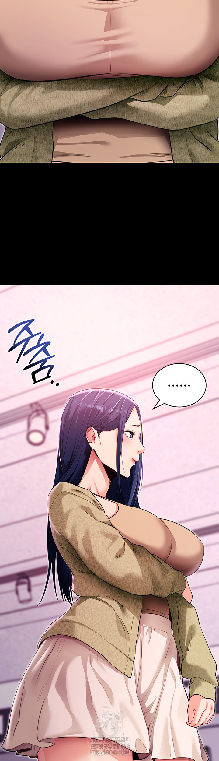 Please, Please Raw - Chapter 31 [photo 48] - MangaPorn