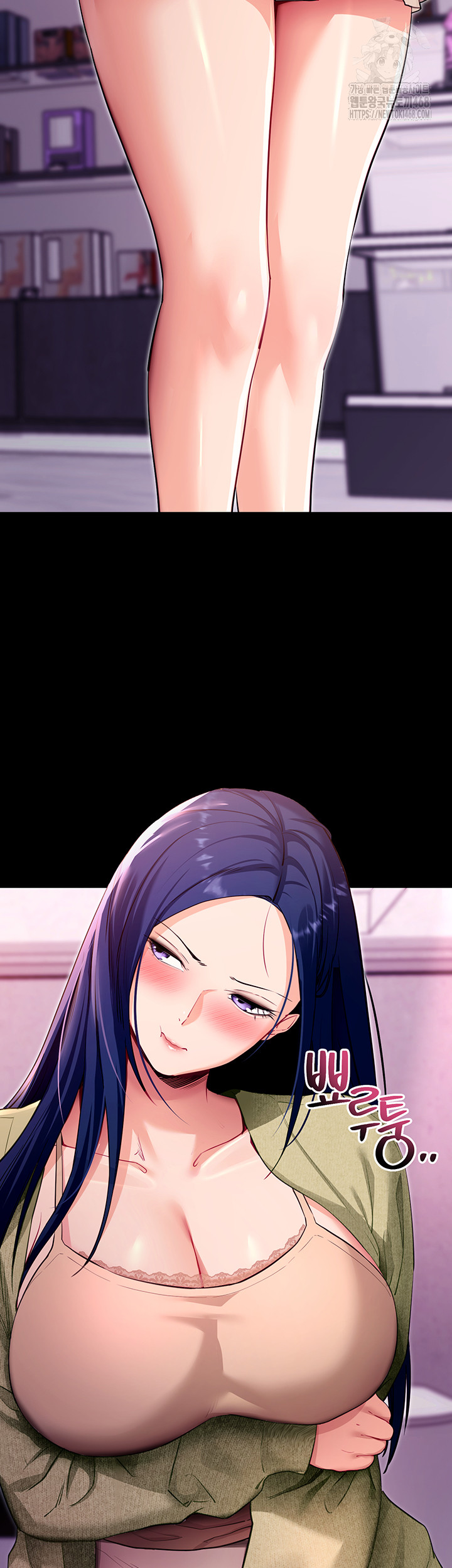 Please, Please Raw - Chapter 31 [photo 49] - MangaPorn