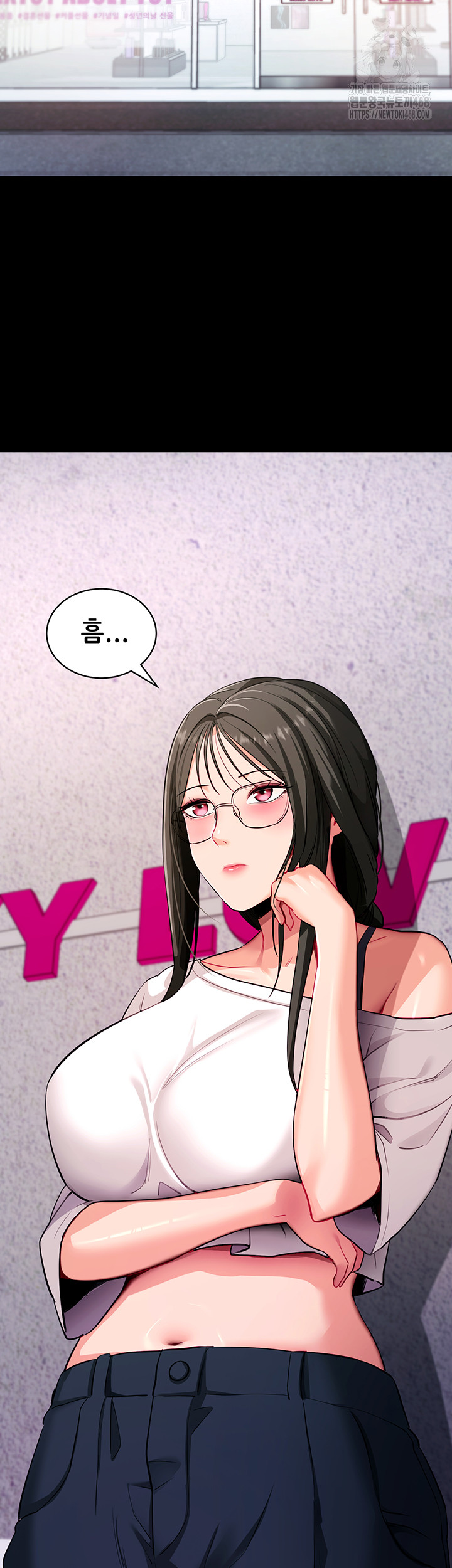 Please, Please Raw - Chapter 31 [photo 5] - MangaPorn