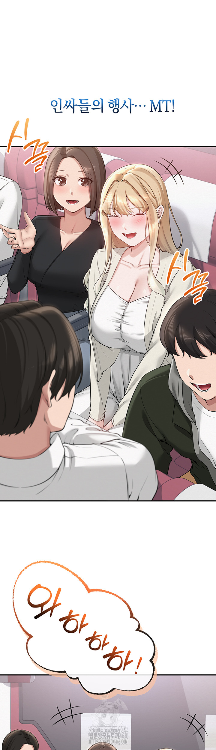 My Lewd College Friends Raw - Chapter 9 [photo 37] - MangaPorn