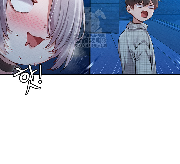 The Reincarnated Man Raw - Chapter 15 [photo 11] - MangaPorn