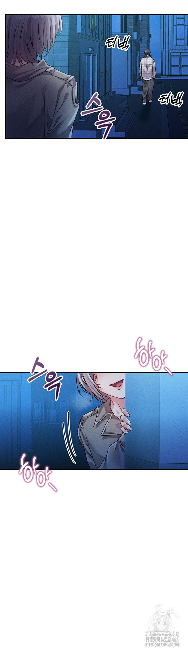 The Reincarnated Man Raw - Chapter 15 [photo 2] - MangaPorn