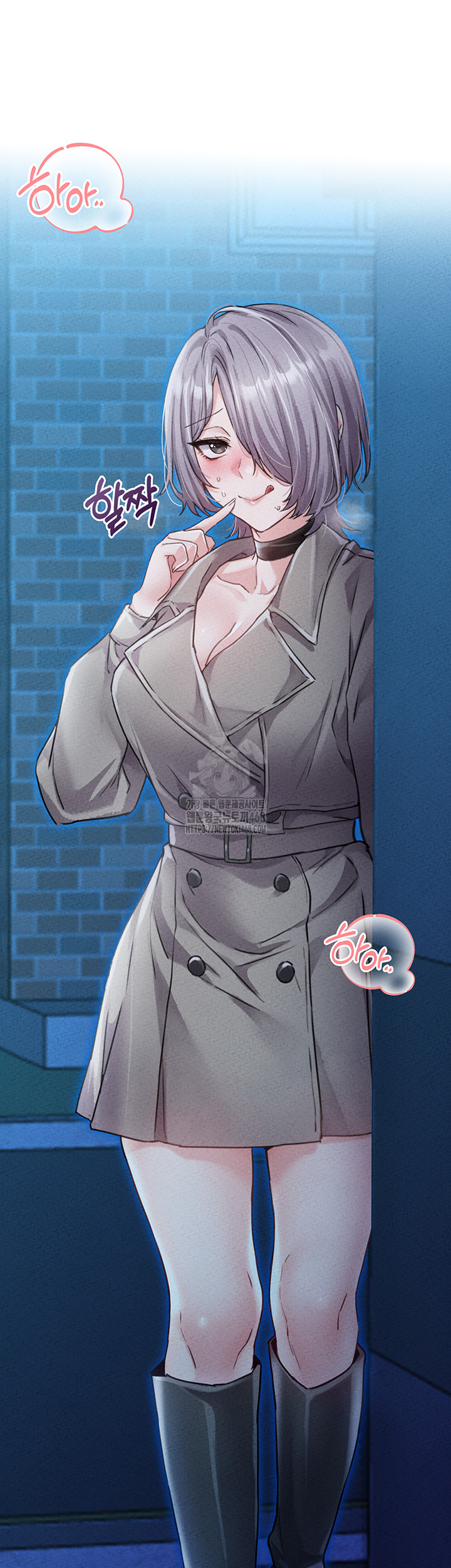 The Reincarnated Man Raw - Chapter 15 [photo 3] - MangaPorn