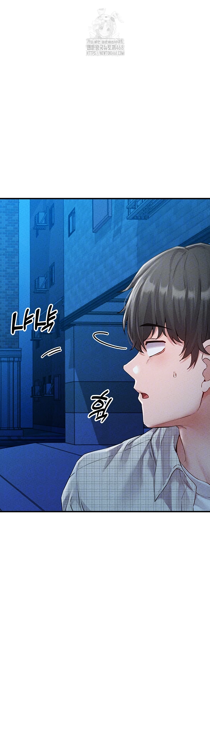 The Reincarnated Man Raw - Chapter 15 [photo 8] - MangaPorn