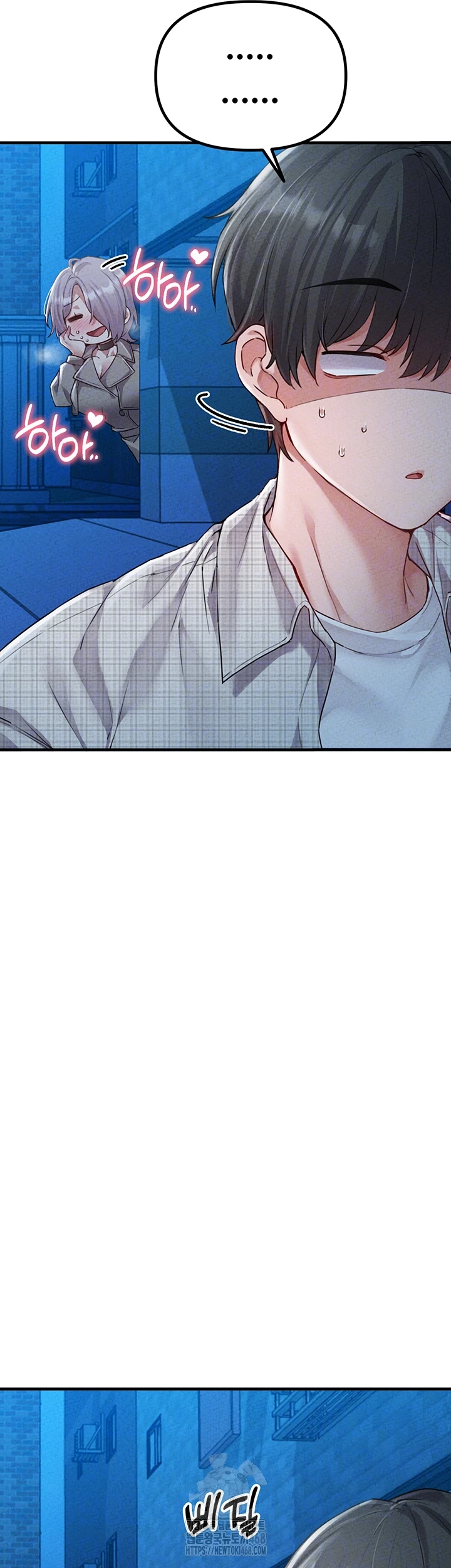 The Reincarnated Man Raw - Chapter 15 [photo 9] - MangaPorn