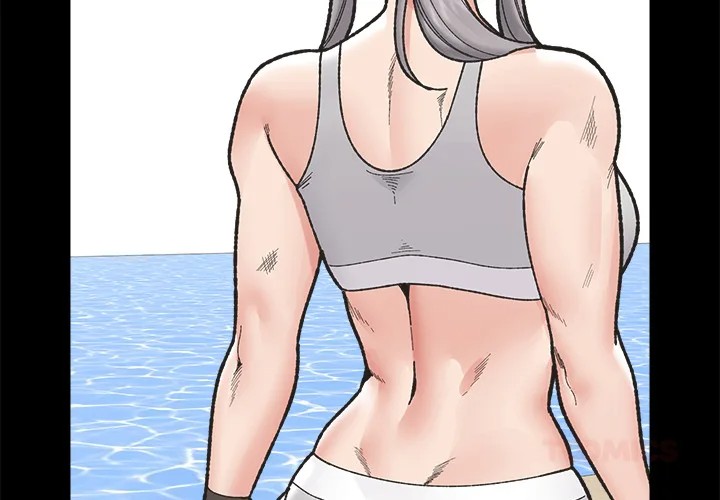 Hypnotist Security Guard - Chapter 50 [photo 3] - MangaPorn