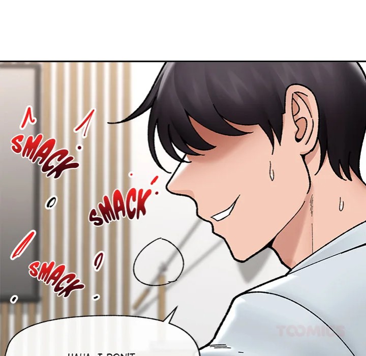 Hypnotist Security Guard - Chapter 50 [photo 48] - MangaPorn