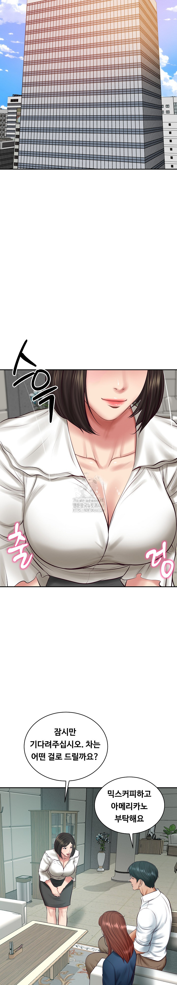 The Billionaire’s Monster Cock Son-In-Law Raw - Chapter 62 [photo 18] - MangaPorn