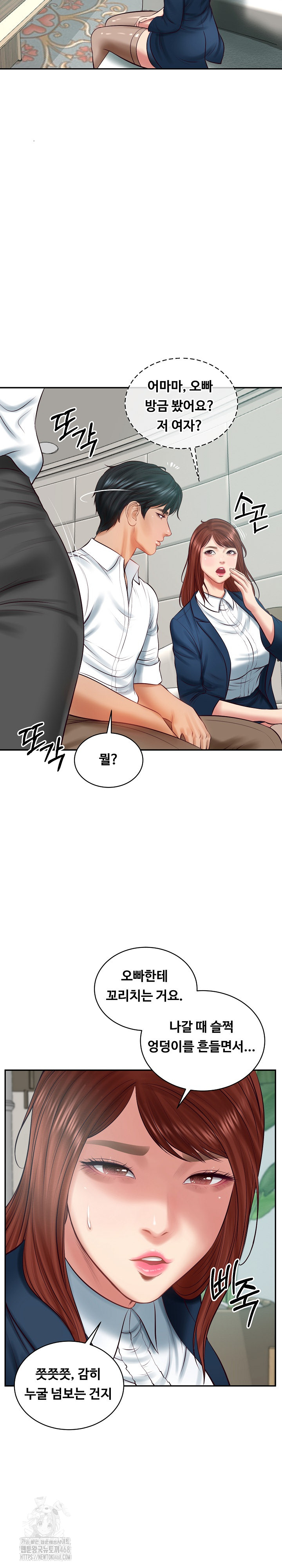 The Billionaire’s Monster Cock Son-In-Law Raw - Chapter 62 [photo 19] - MangaPorn