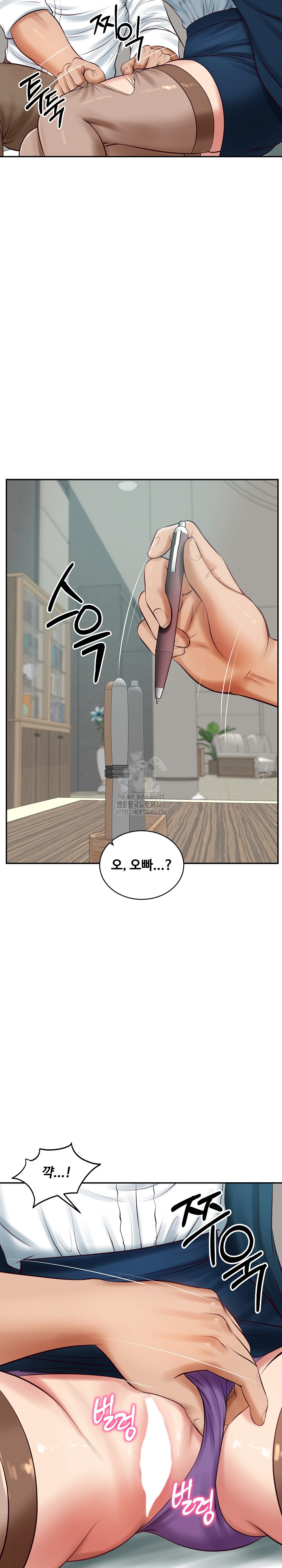 The Billionaire’s Monster Cock Son-In-Law Raw - Chapter 62 [photo 24] - MangaPorn