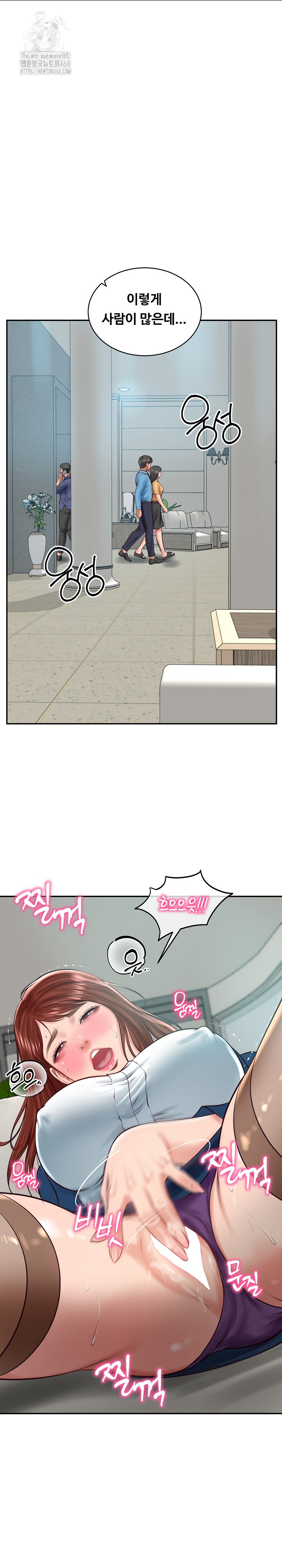 The Billionaire’s Monster Cock Son-In-Law Raw - Chapter 62 [photo 28] - MangaPorn