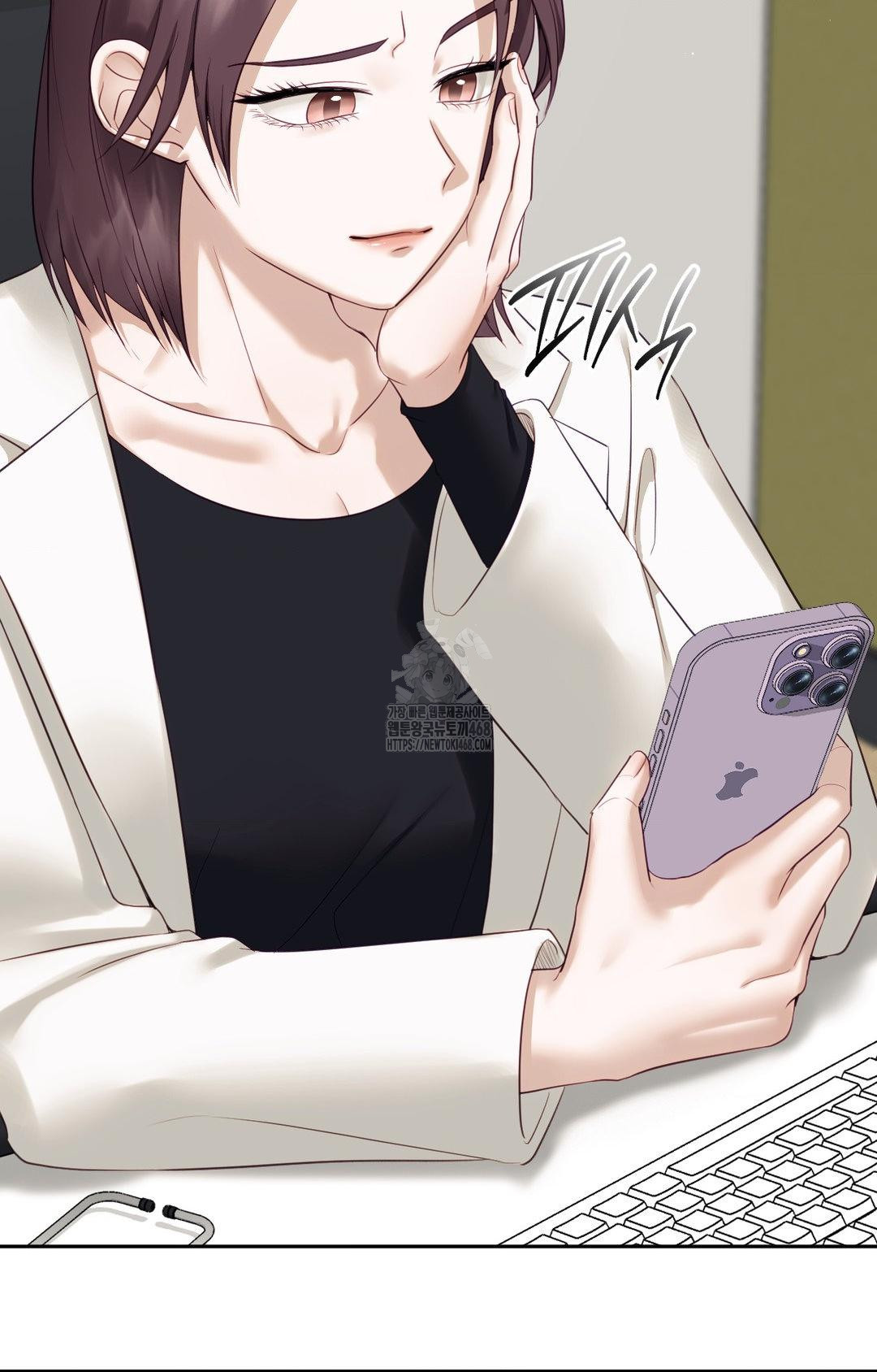 Senior Assistant Instructor Raw - Chapter 31 [photo 101] - MangaPorn