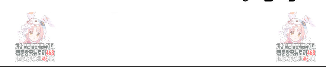 Senior Assistant Instructor Raw - Chapter 31 [photo 103] - MangaPorn