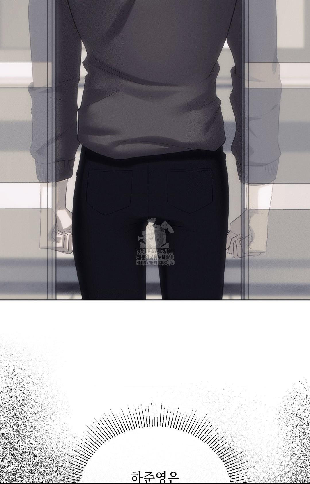 Senior Assistant Instructor Raw - Chapter 31 [photo 16] - MangaPorn