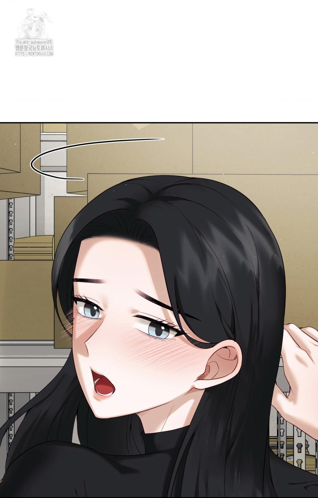 Senior Assistant Instructor Raw - Chapter 31 [photo 2] - MangaPorn