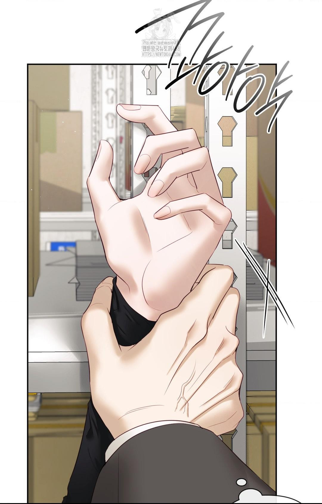 Senior Assistant Instructor Raw - Chapter 31 [photo 29] - MangaPorn