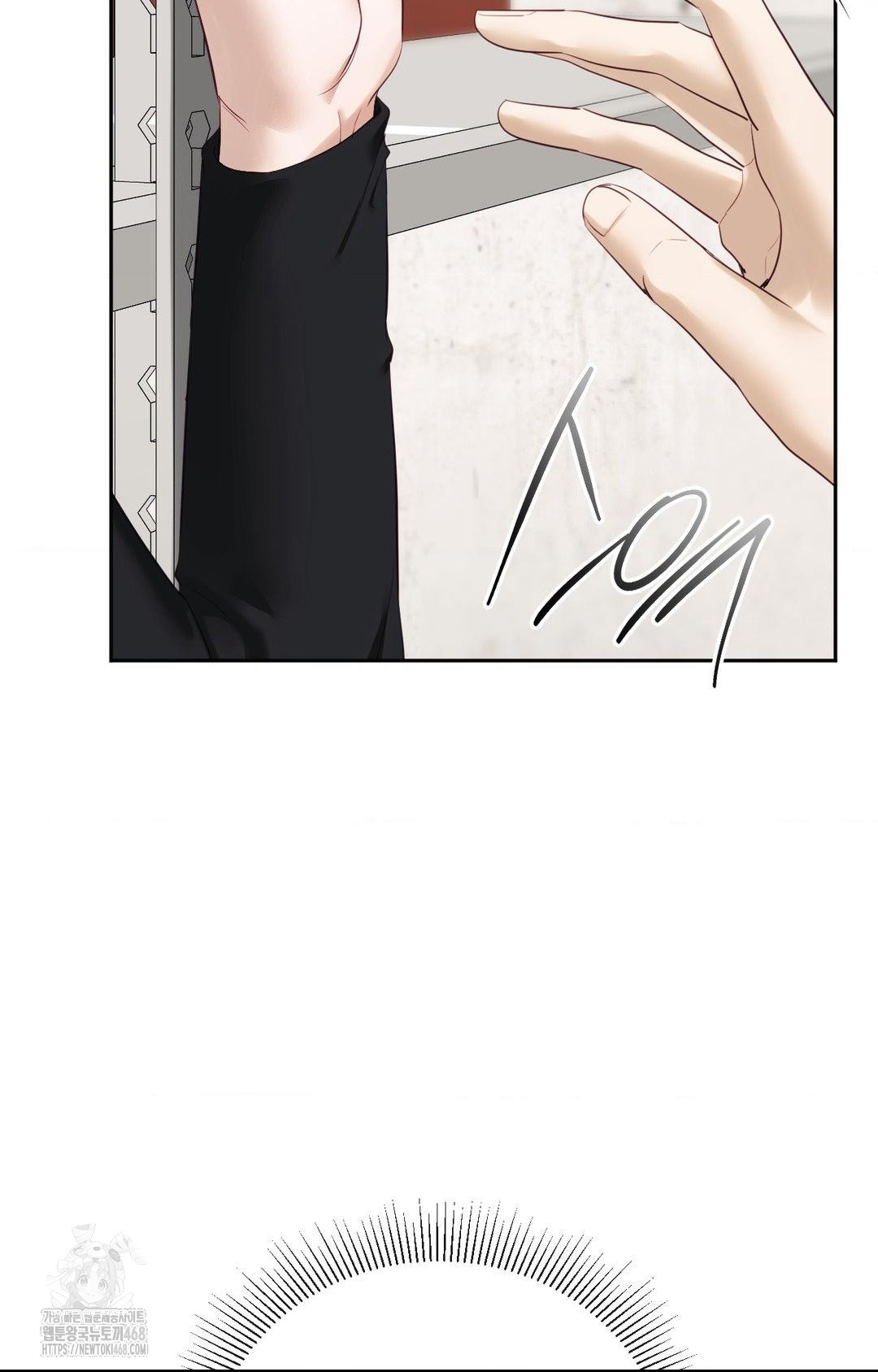 Senior Assistant Instructor Raw - Chapter 31 [photo 31] - MangaPorn