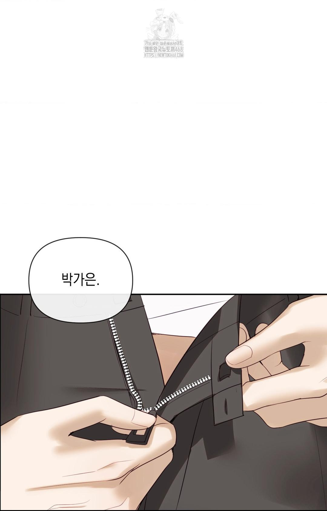 Senior Assistant Instructor Raw - Chapter 31 [photo 34] - MangaPorn