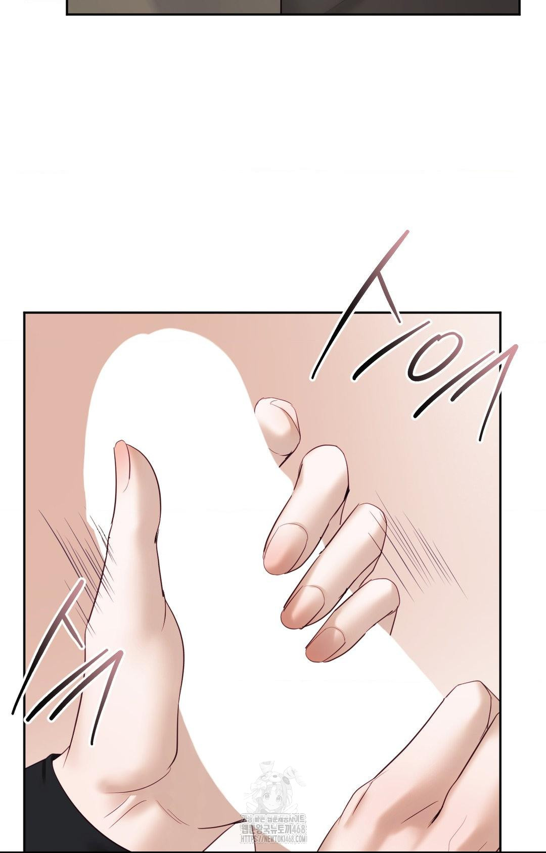 Senior Assistant Instructor Raw - Chapter 31 [photo 39] - MangaPorn