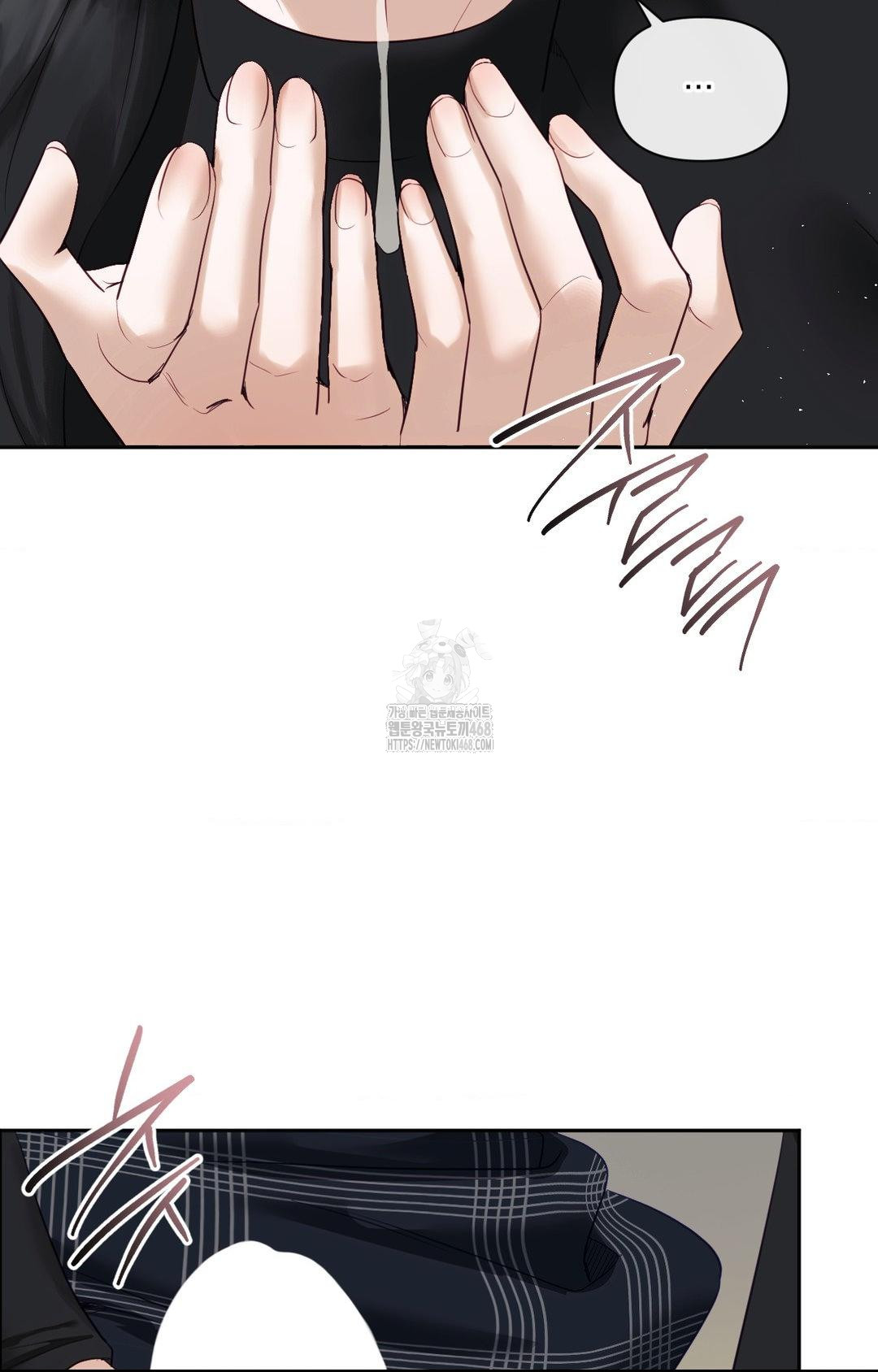 Senior Assistant Instructor Raw - Chapter 31 [photo 46] - MangaPorn